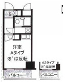 東村山市本町２丁目のマンションの画像