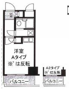 【間取り】 | Ａ２’タイプ