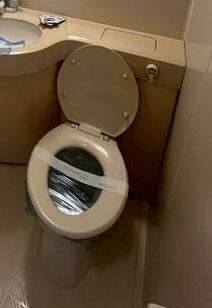 【トイレ】