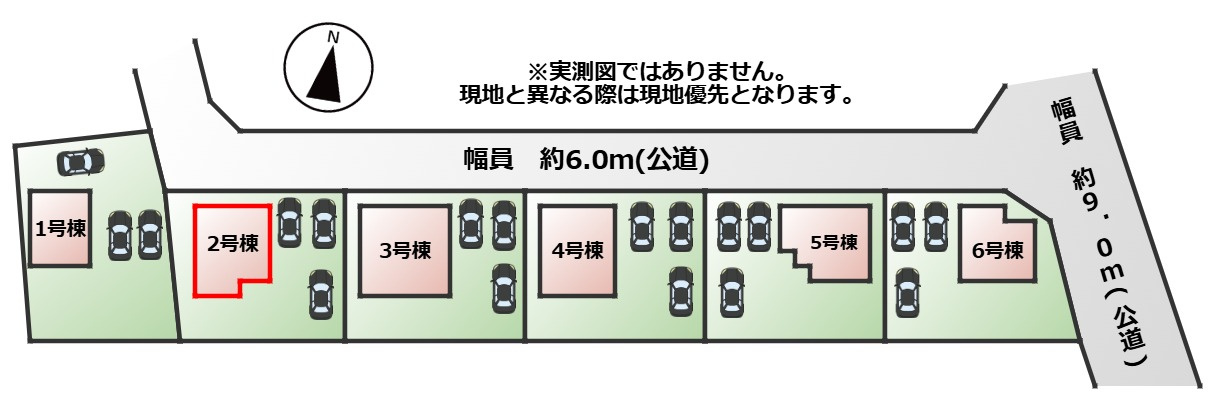 リガーレ宇都宮市細谷町3期の区画図|【全6棟】各号棟の詳細については、お気軽にお問い合わせください♪