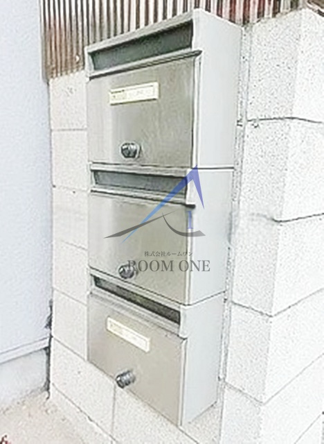 長崎ミモザ館のその他共用部分|集合ポストです。