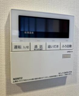 台東区浅草６丁目の賃貸マンション