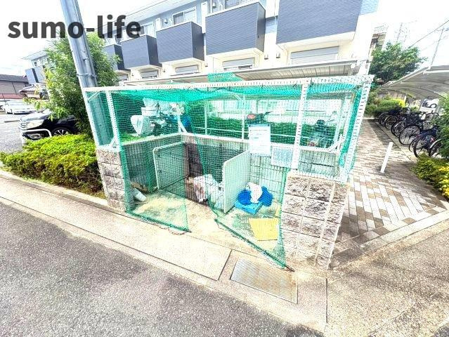 ドミール・エモアのその他共用部分