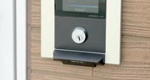 足立区入谷２丁目のアパートのセキュリティ