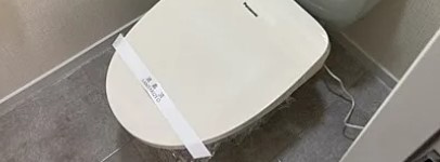 フラワーコーポのトイレ