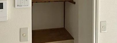 フラワーコーポの収納