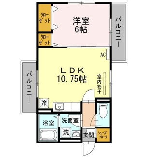 【間取り】 | リブラ | 間取りです。