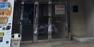 レフィーズ上野のその他共用部分