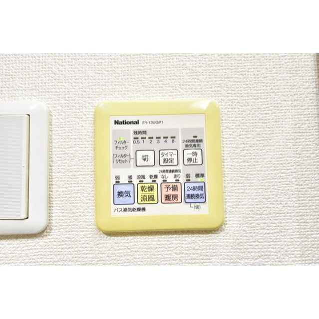 ヴェルト船橋の設備