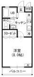 和光市中央１丁目のアパートの画像