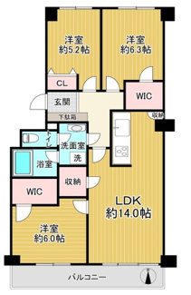 【間取り】 | グリーンコープ南大沢 | 造作棚も設置されたお洒落な内装！設備も一新され家事効率も高まります！