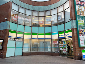 【周辺】 | グリーンコープ南大沢 | ファミリーマートパオレ南大沢店まで徒歩１０分