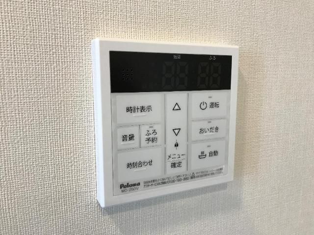 マハロプルメリアの設備