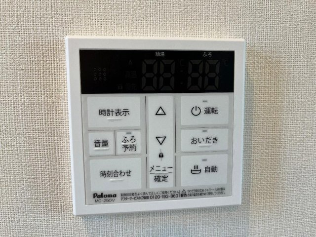 エスポワールⅢの設備