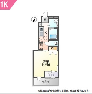 メゾンアルスの間取り