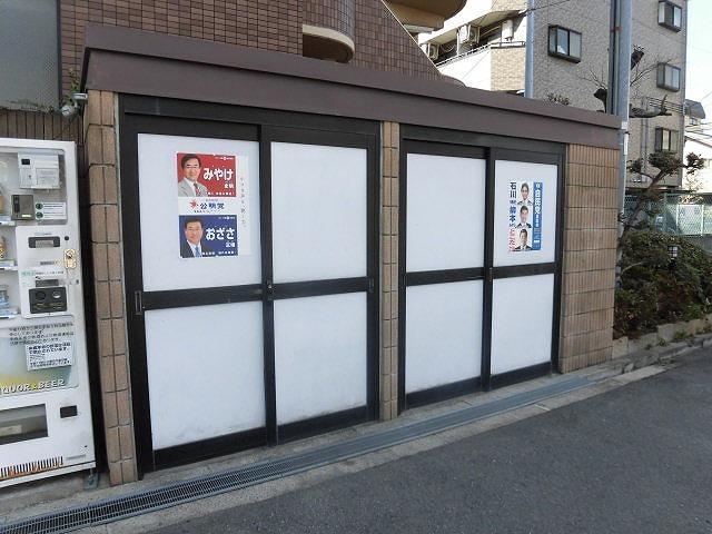 大阪市東淀川区大桐３丁目のマンション