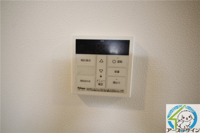 ジーメゾン明石大久保のその他|※類似部屋