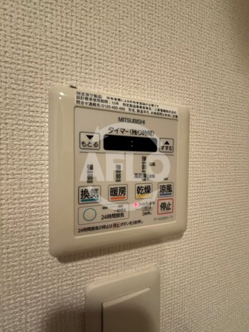 ARISTO扇町の設備|ARISTO扇町　浴室乾燥機