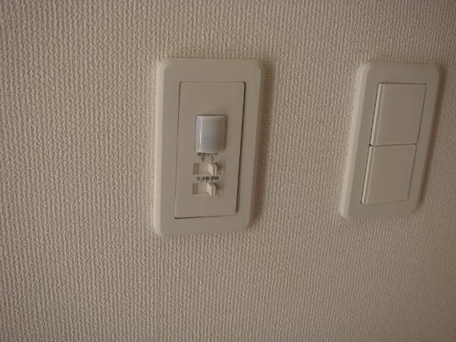 アクアの設備