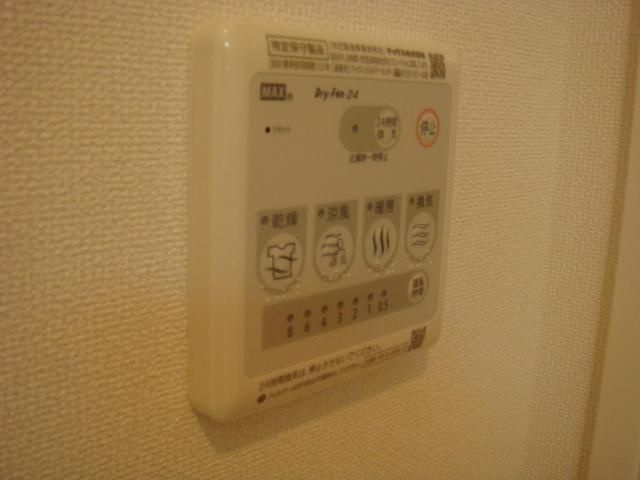 アクアのその他