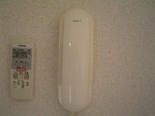 ヒーリングカーサのセキュリティ