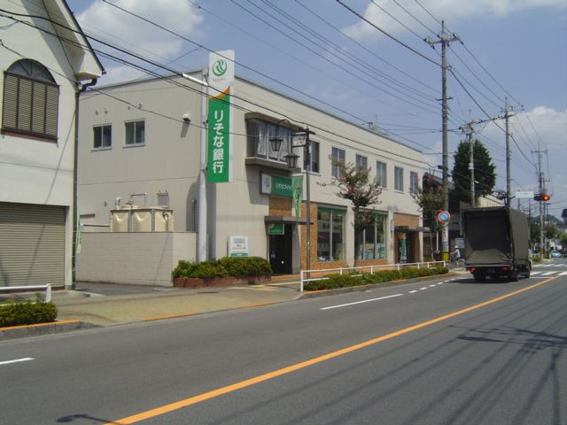 ヒーリングカーサのその他