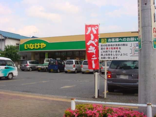 ヒーリングカーサのその他