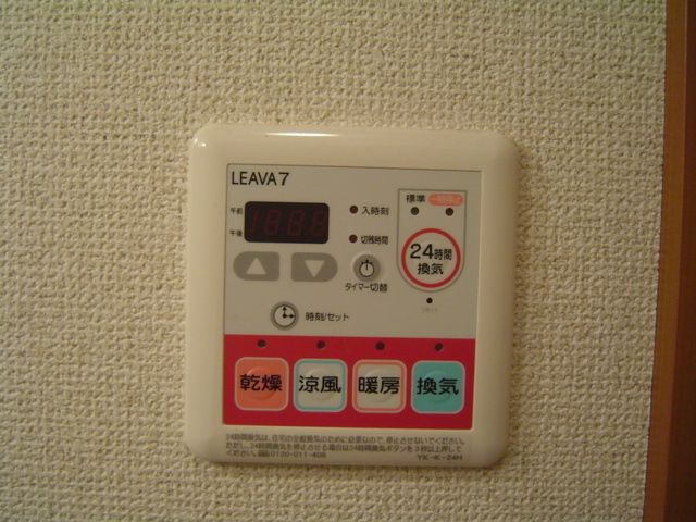 ヒーリングカーサの設備