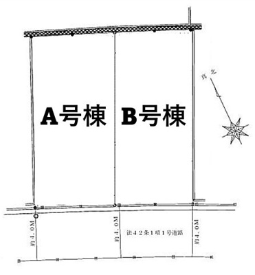 【区画図】 | 綾瀬市上土棚中6丁目 新築戸建 全2棟