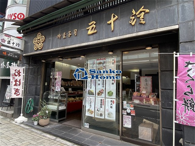アビタシオン神楽坂の周辺
