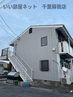アルマシエルⅠの外観|不動産屋のイメージを変えたい！『いい部屋ネット千葉蘇我店』へ♪