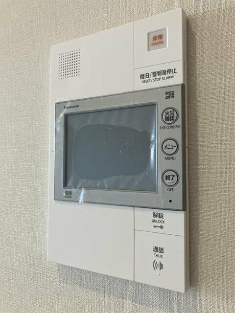プラウドシティ国立のセキュリティ