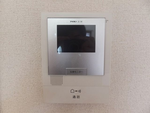 ＣＩＤＥＲ　ＨＯＵＳＥのセキュリティ