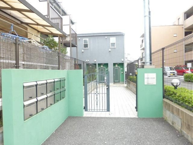 ＣＩＤＥＲ　ＨＯＵＳＥのエントランス