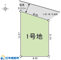 売地　茅ヶ崎市東海岸南6期