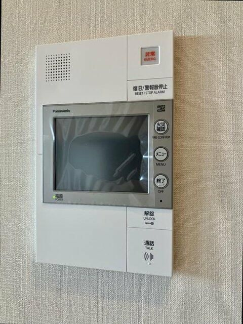プラウドシティ国立のセキュリティ