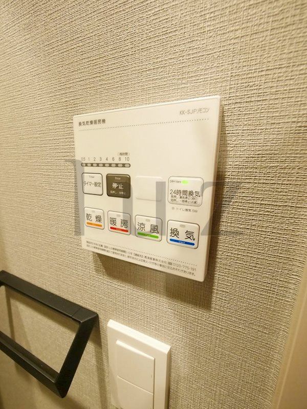 ベルシード野毛山公園の設備