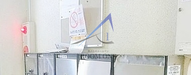 田仁ハイツ東町のその他共用部分|集合ポストです。