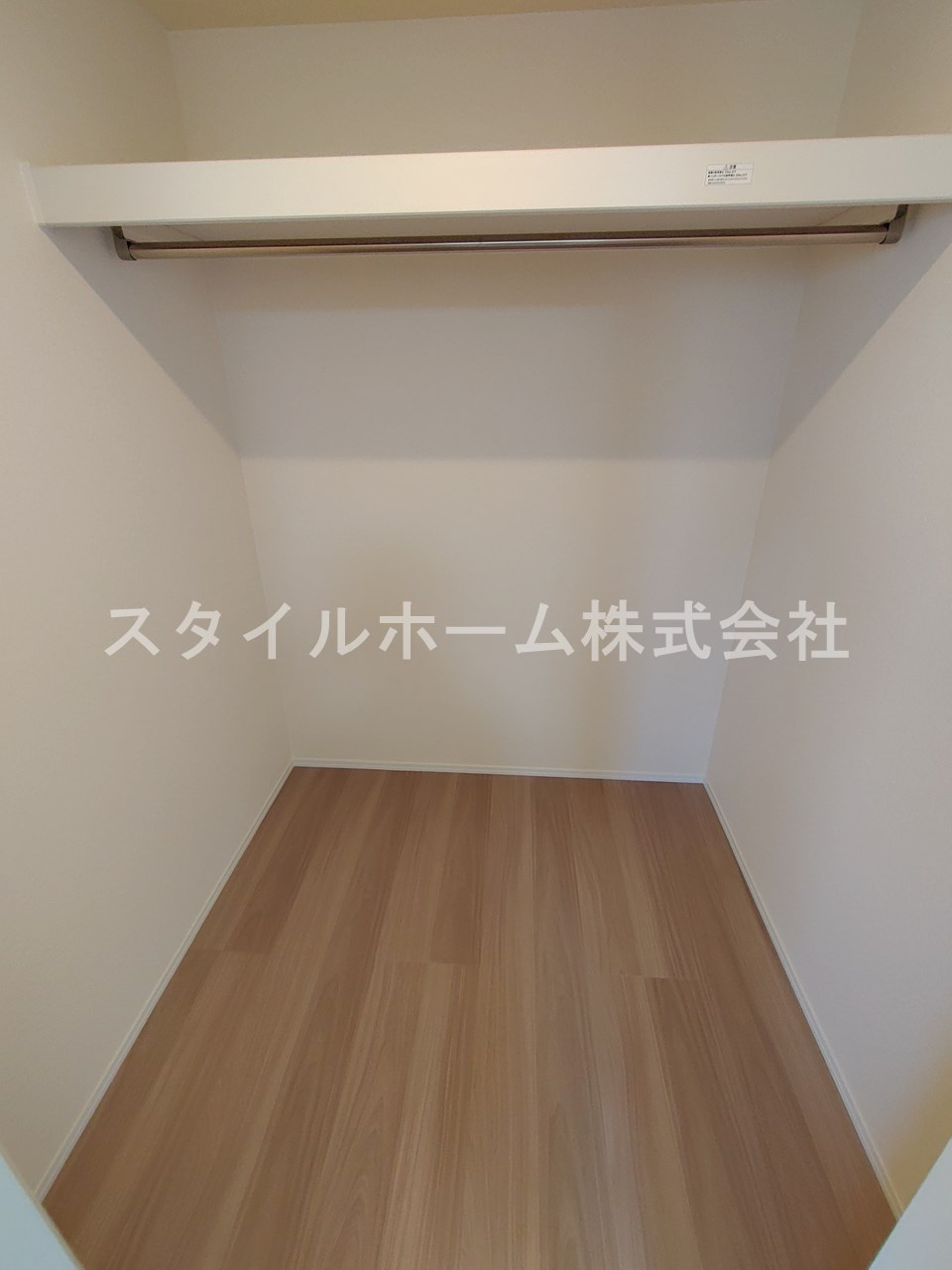 オッツ三蔵子　Aの収納