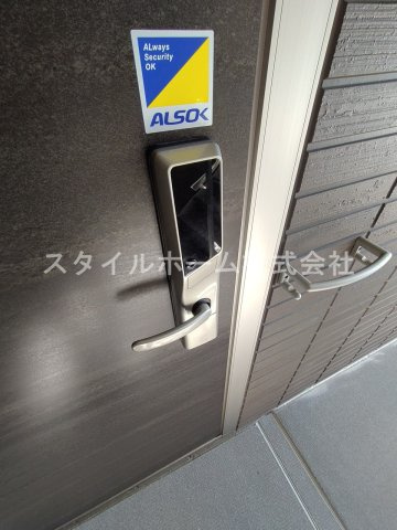 オッツ三蔵子　Aのその他