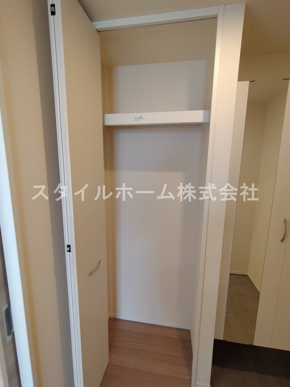 オッツ三蔵子　Aの収納