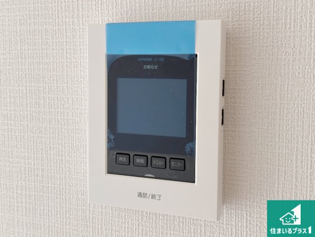 明石市大久保町谷八木　第6期　新築一戸建ての防犯設備|カラーモニターインターホン！声だけでなく来訪者の姿や顔がモニターで確認できるので、小さなお子様がいらっしゃるご家庭でも安心できます！