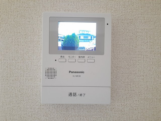 サンライズのセキュリティ