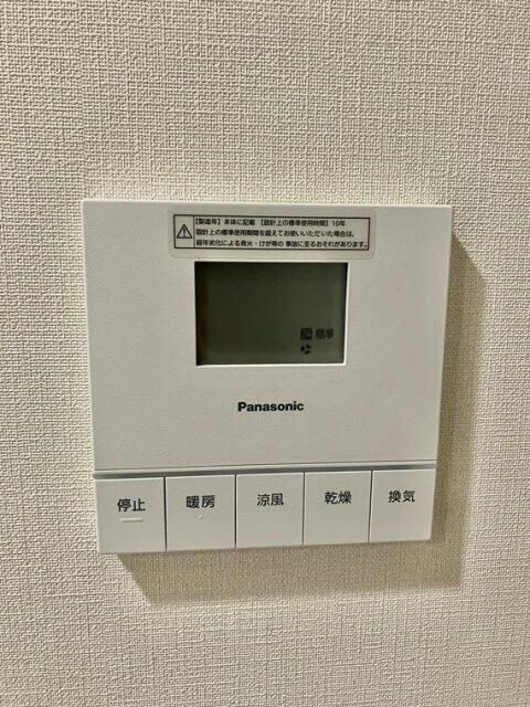 プラウドシティ国立の設備