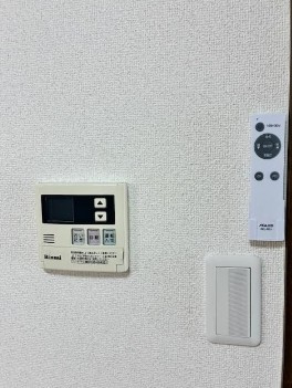 グランドヒル野中の設備