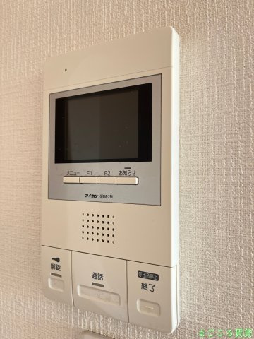 【セキュリティ】 | ティアラコートイースト