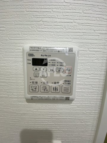 リップル南森町Ⅱの設備|リップル南森町II　浴室乾燥機