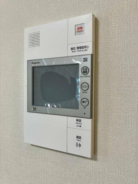 プラウドシティ国立のセキュリティ