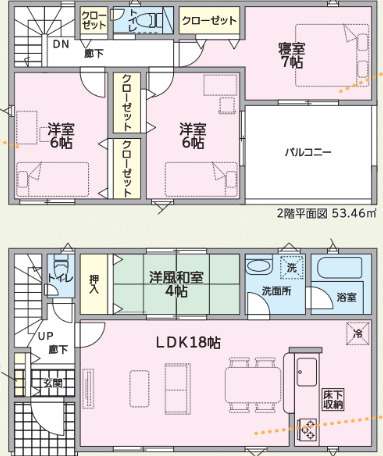 沼津市下香貫　第31　全3棟　3号棟