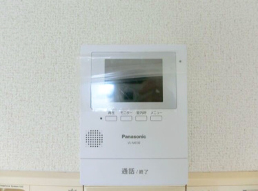津田沼北見マンションのセキュリティ